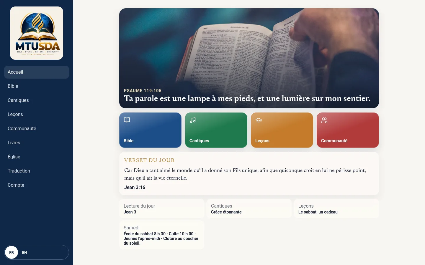 MTUSDA — desktop screen